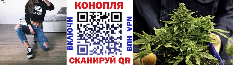 Какие есть наркотики Малоархангельск МАРИХУАНА  COCAIN  СК  blacksprut зеркало  Гашиш 