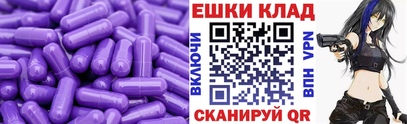 цены наркотик  Малоархангельск  Ecstasy Дубай 