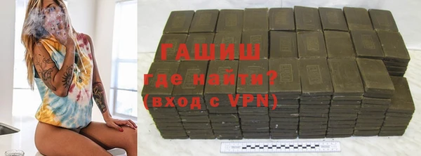 стафф Арсеньев