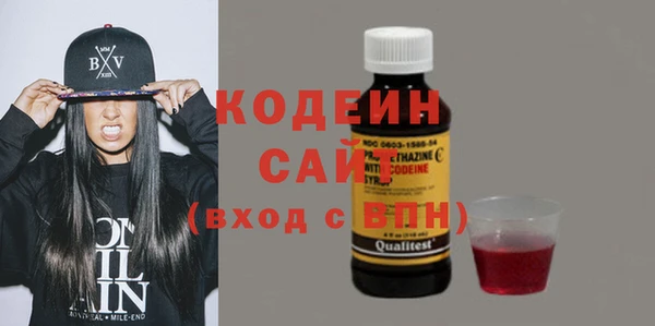 spice Аркадак