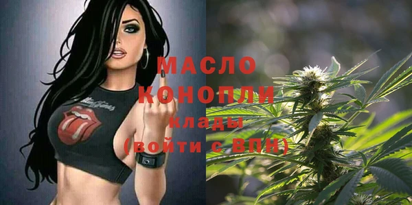 стафф Арсеньев