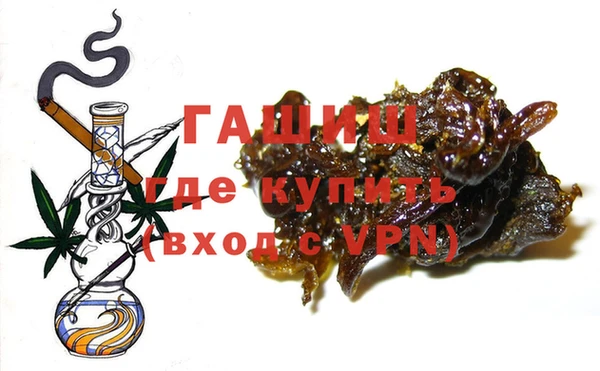 стафф Арсеньев