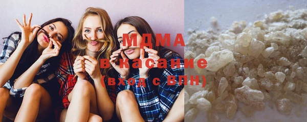 spice Аркадак