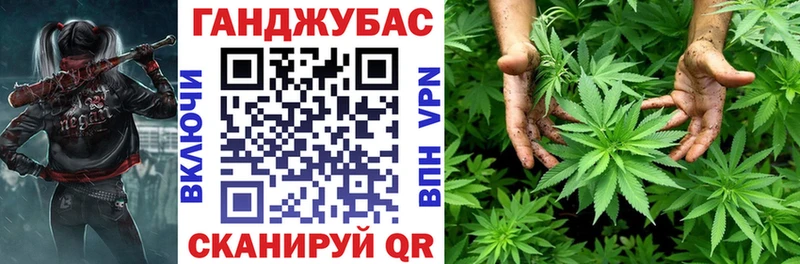 Каннабис ГИДРОПОН  Малоархангельск 